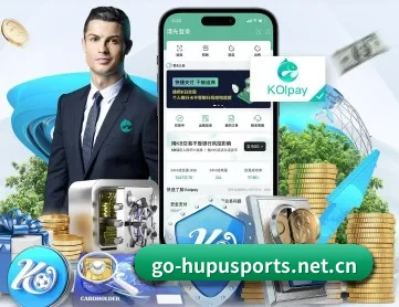 虎扑体育 APP 深度功能 - hupu
